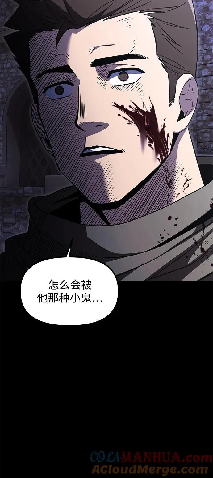 第29话24