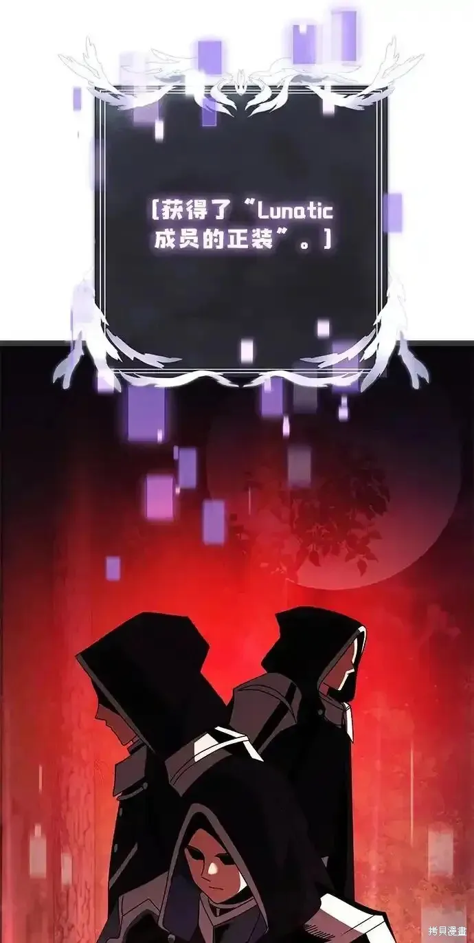 第46话110