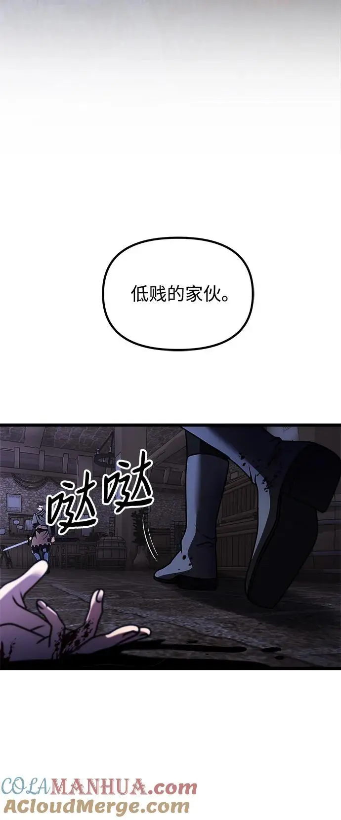 第28话96
