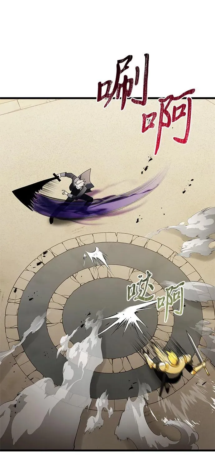 第69话5
