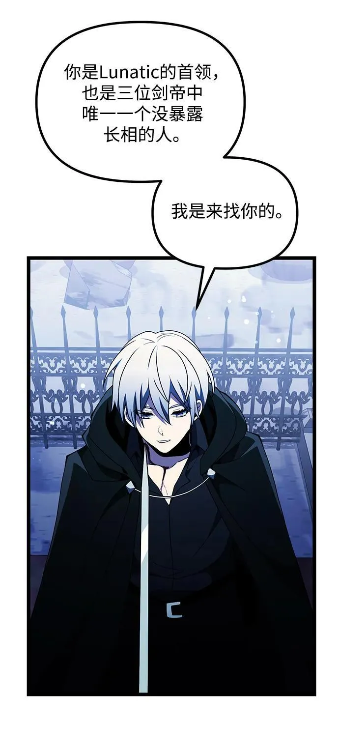 第43话92