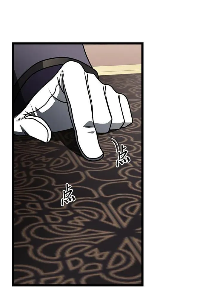 第35话20