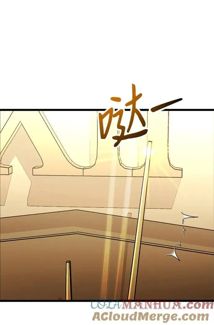 第24话100