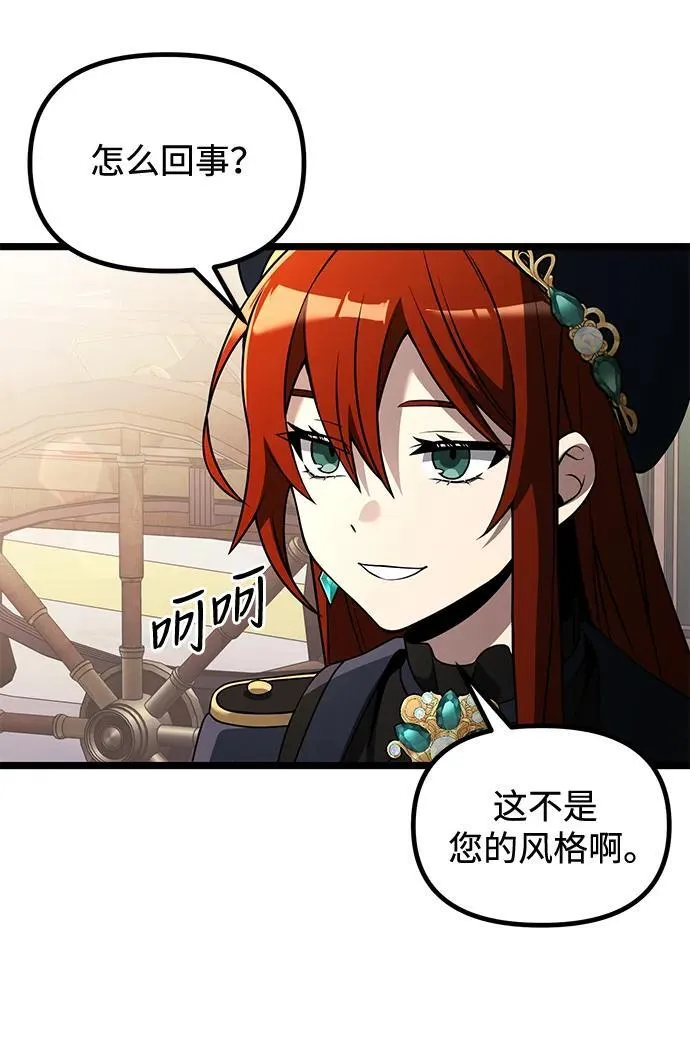 第37话22