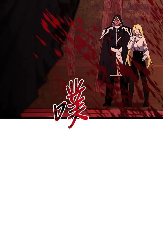第45话89
