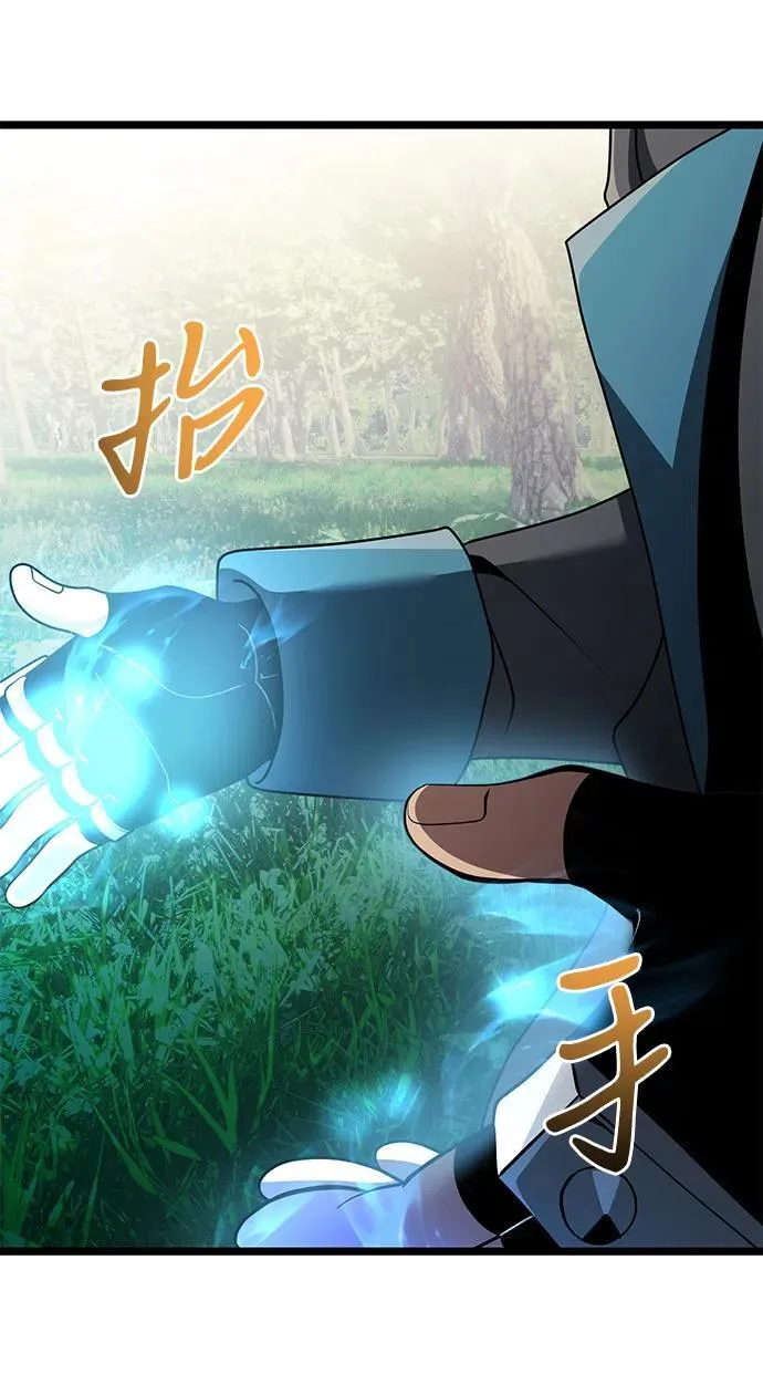 第38话28