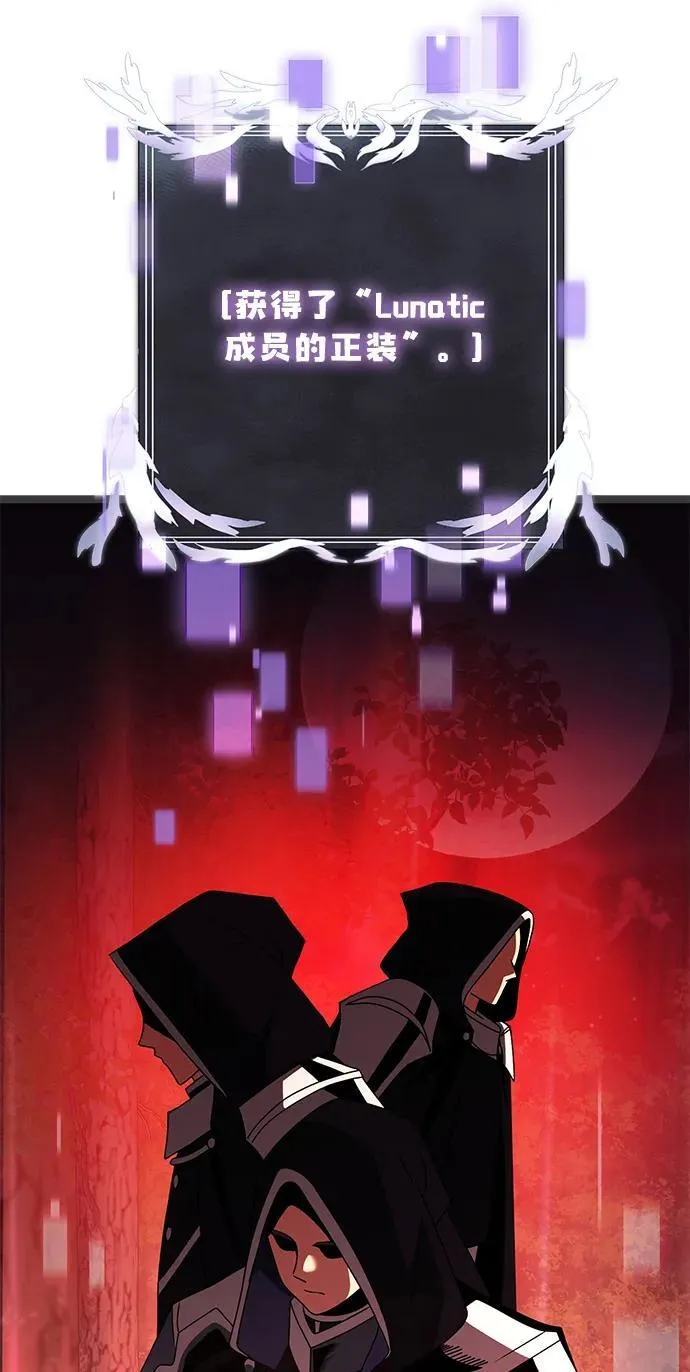 第45话110