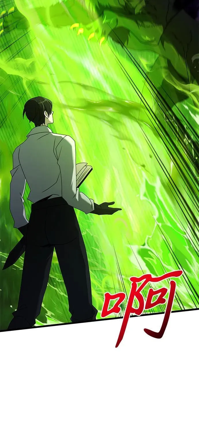 第61话111