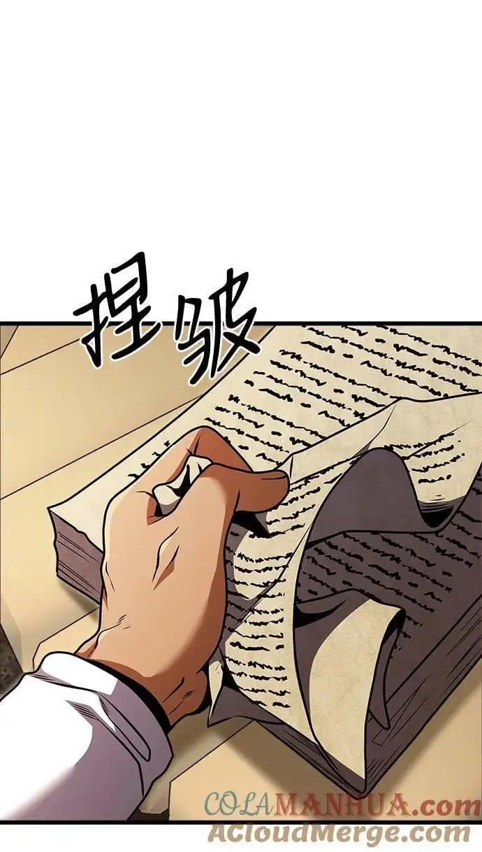 第26话36