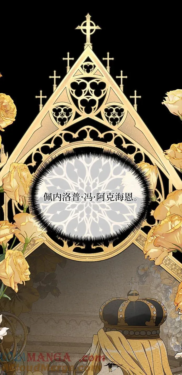 第61话48