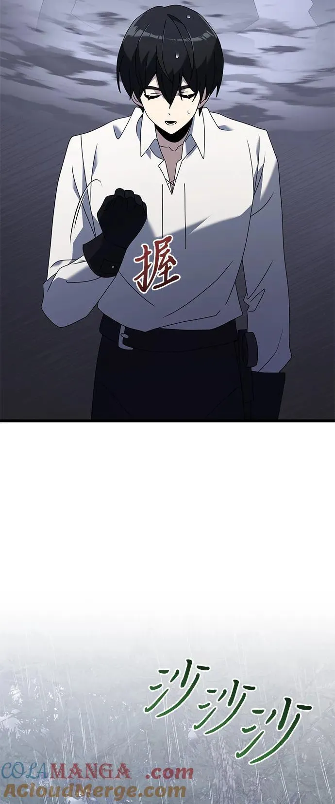 第63话92
