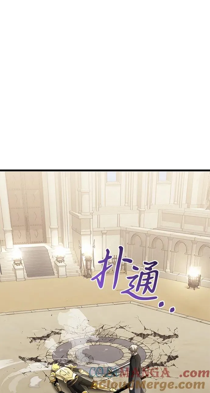 第70话96