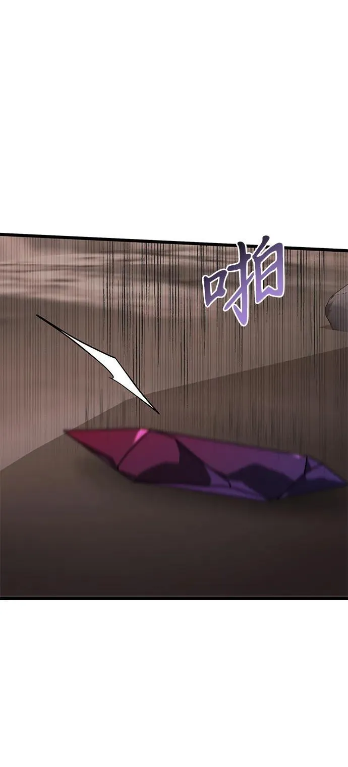 第60话53