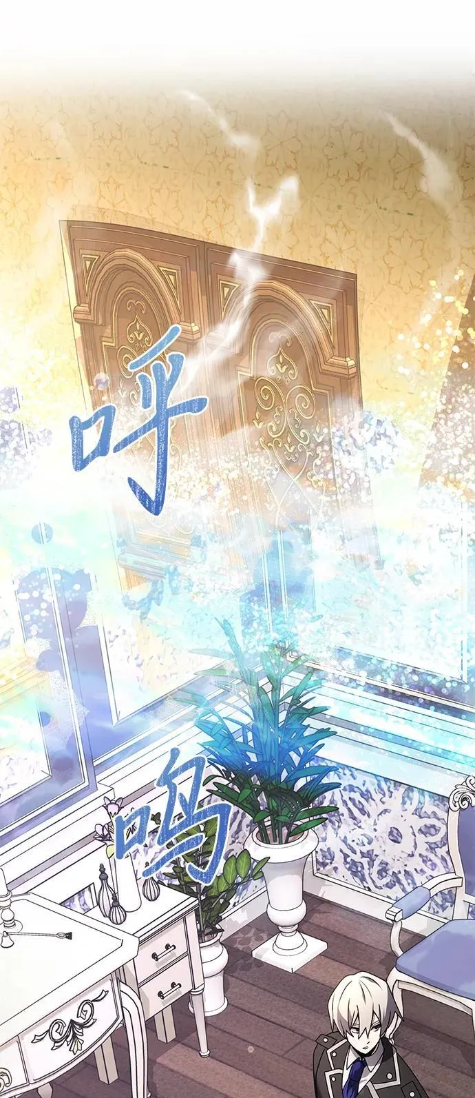 第64话71