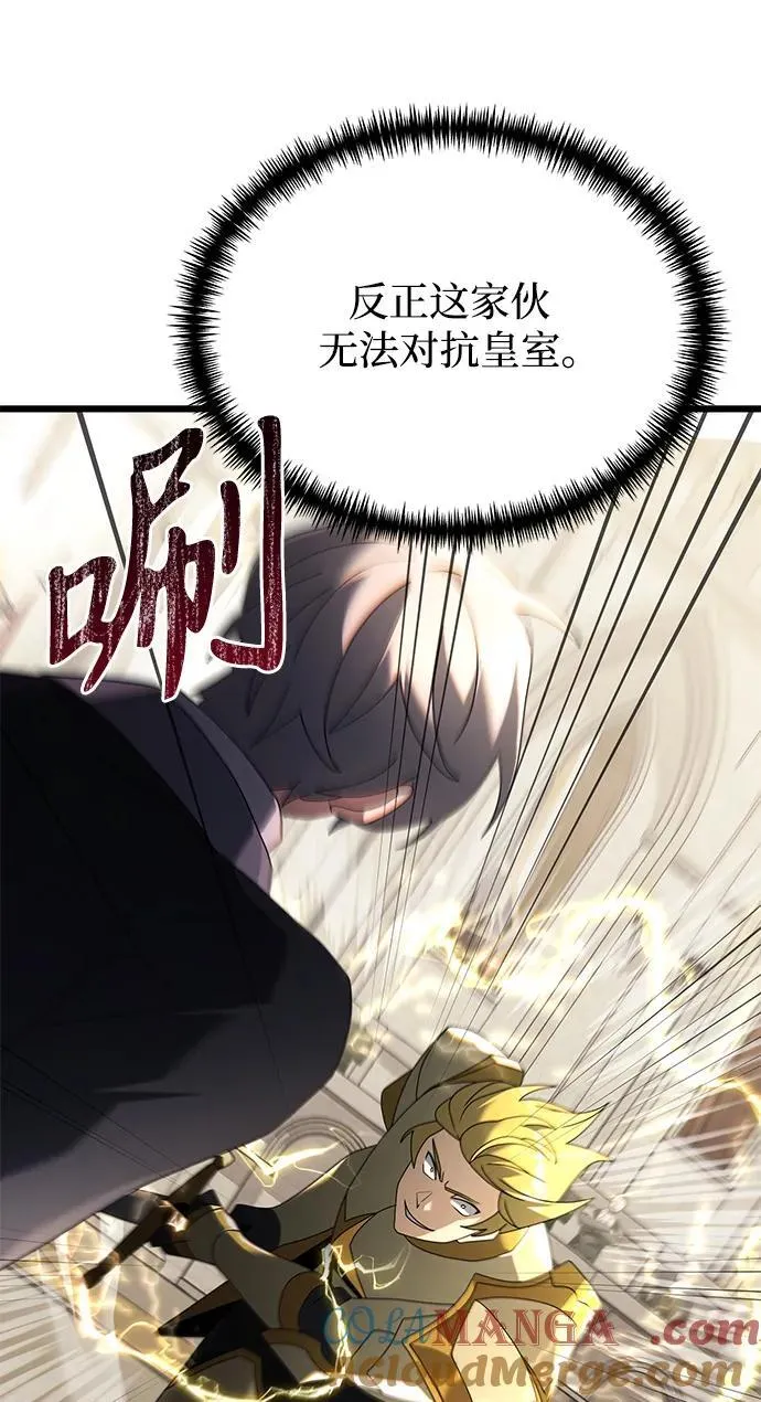 第68话88
