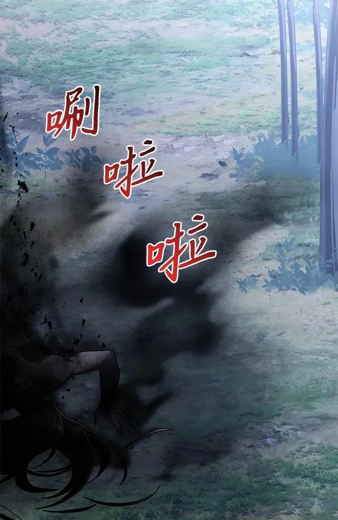 第63话14