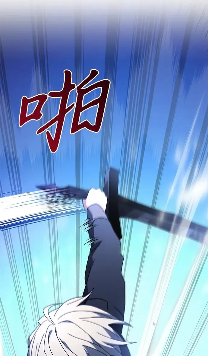 第70话94