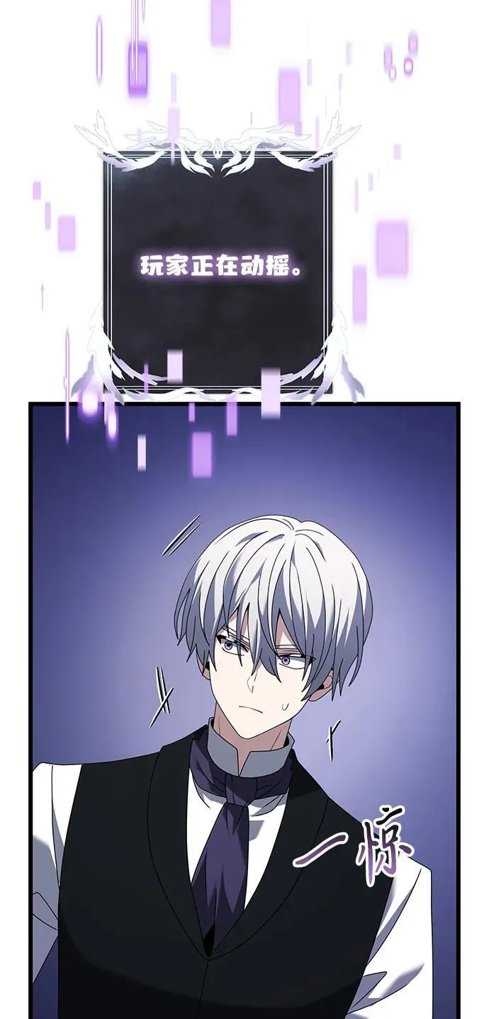 第72话90