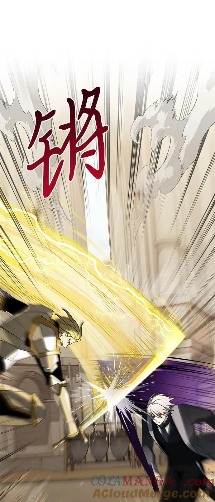 第69话18