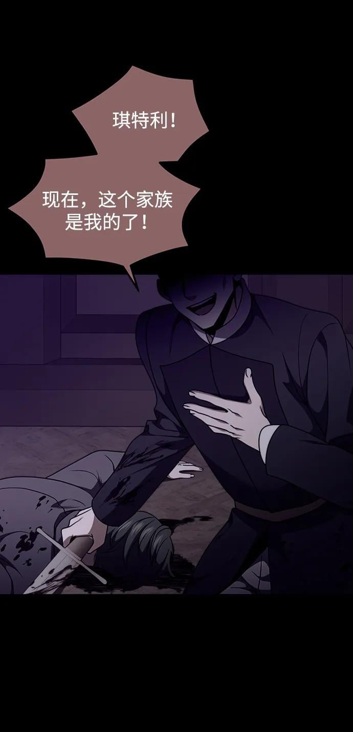 第18话45