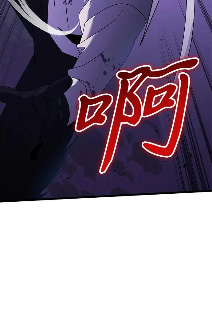 第63话9