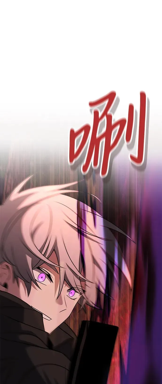 第45话41