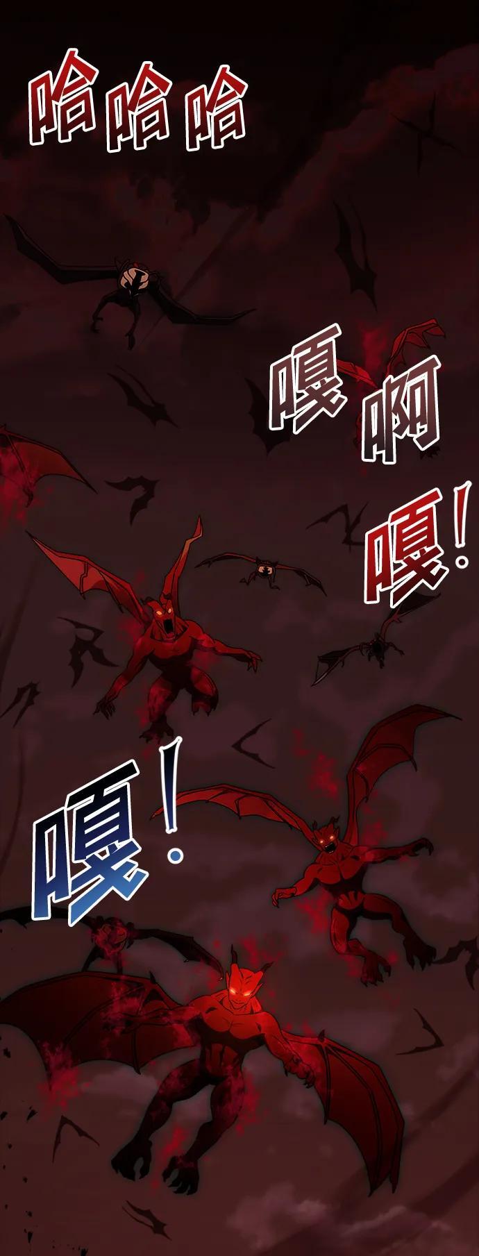 第15话29