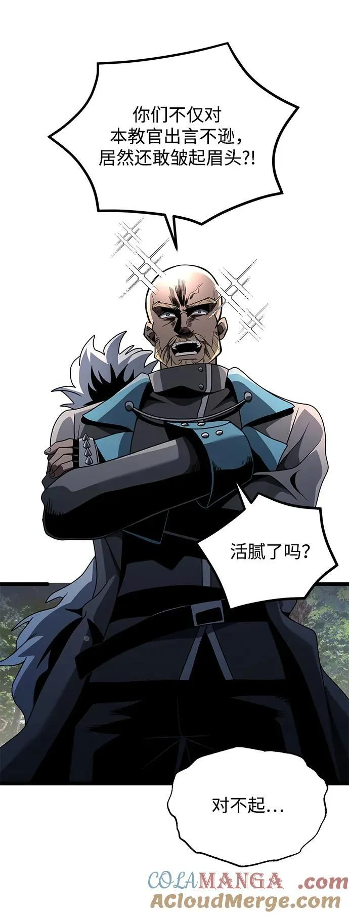 第38话36
