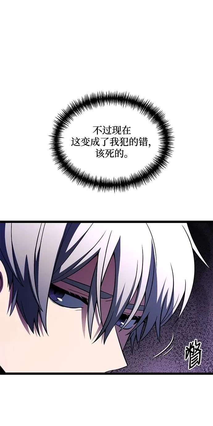 第37话19