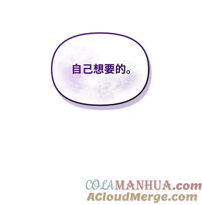 第28话100