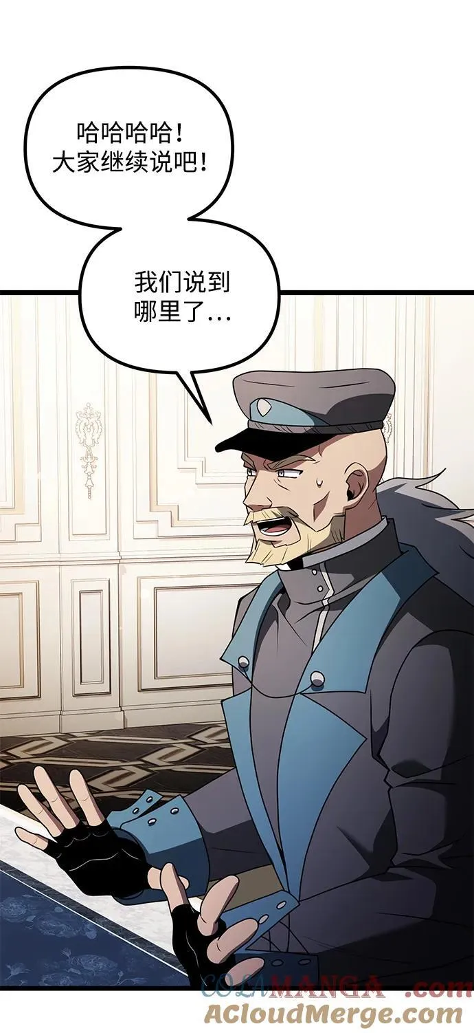 第43话36