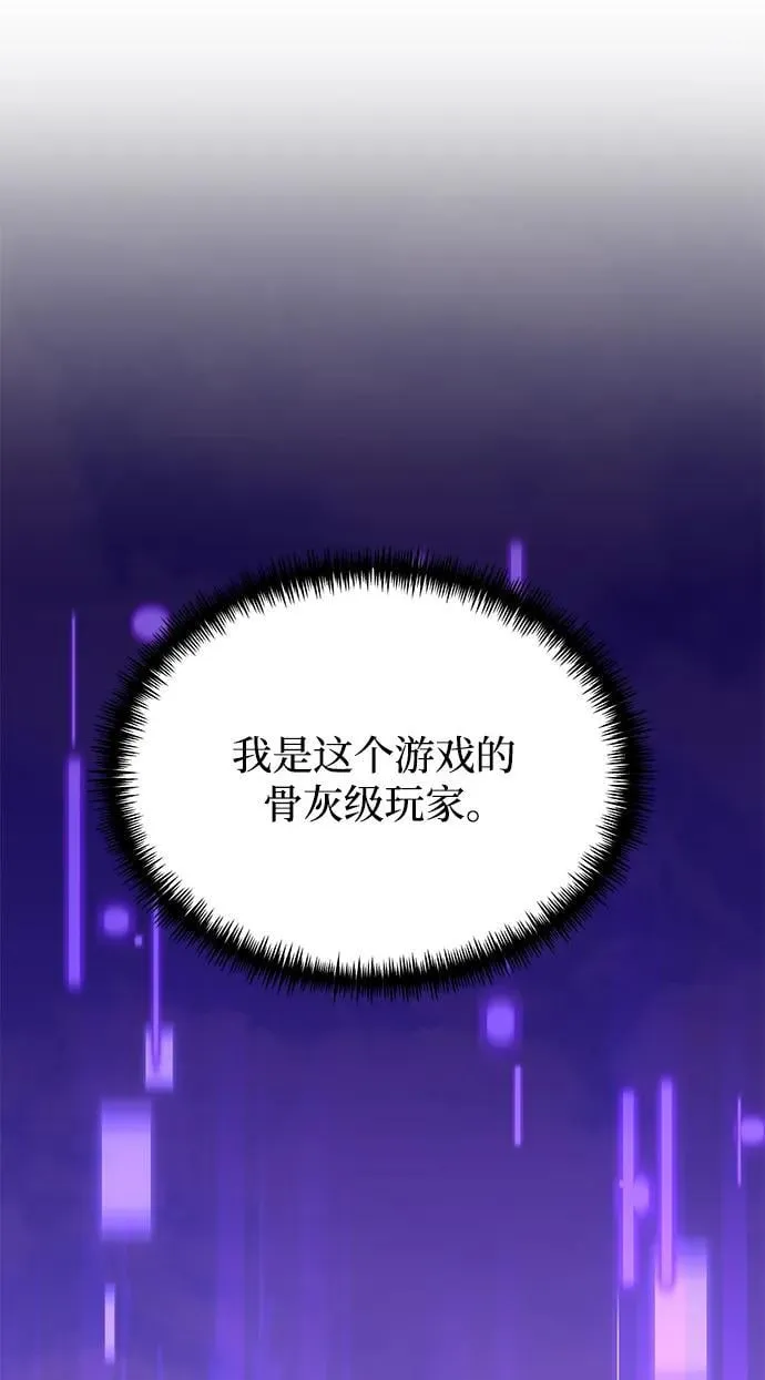 第60话31
