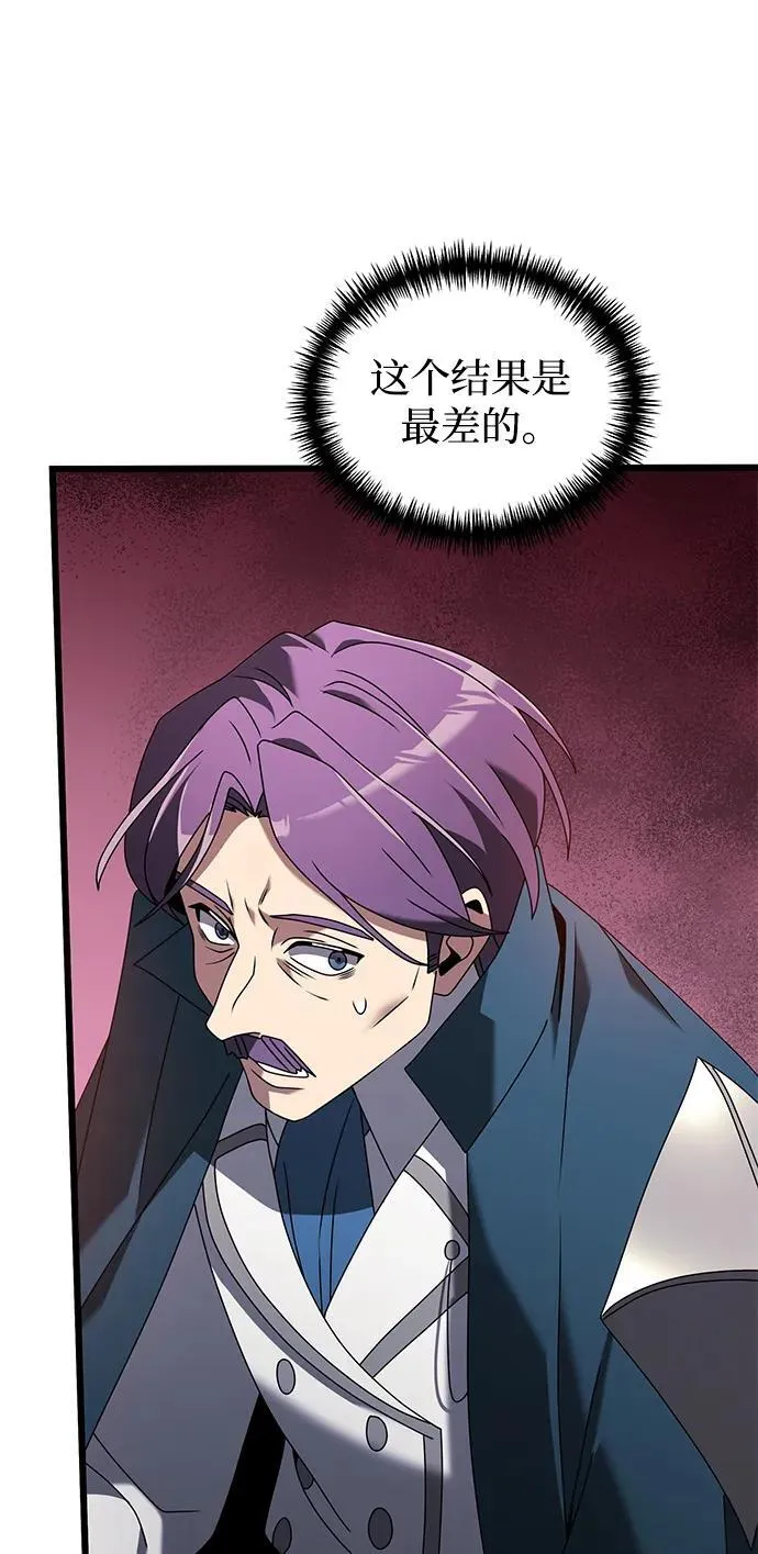 第63话33