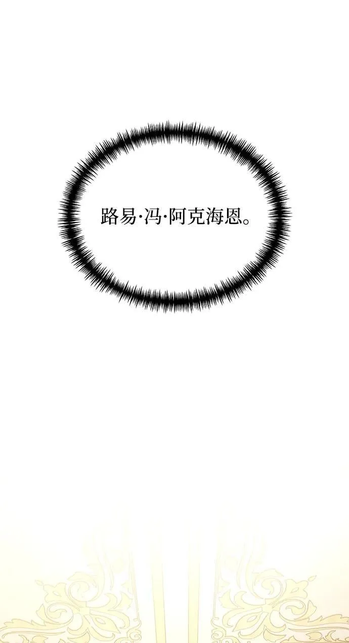 第67话1