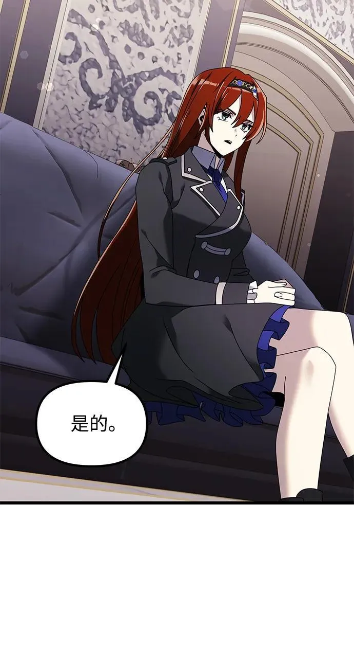 第65话10