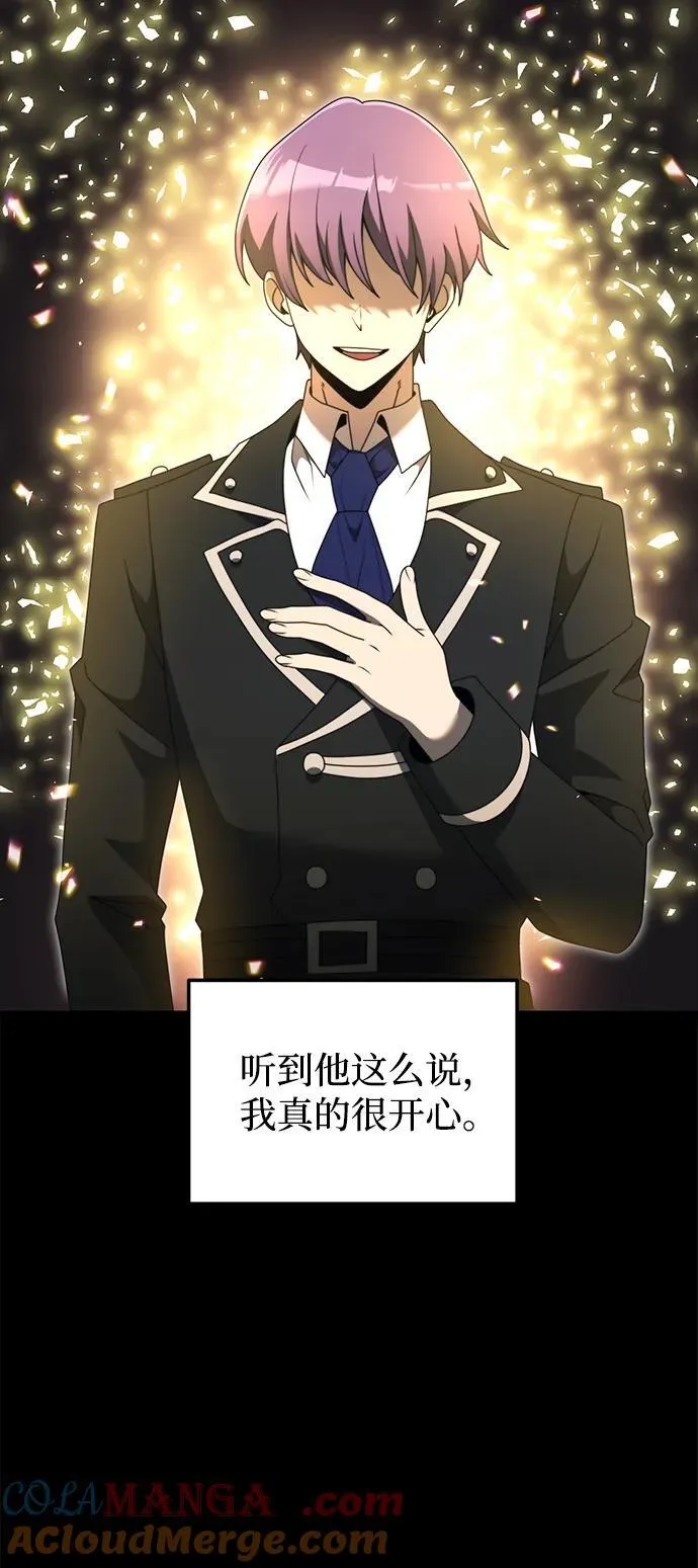 第55话92