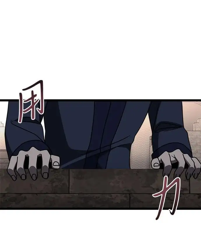 第34话35