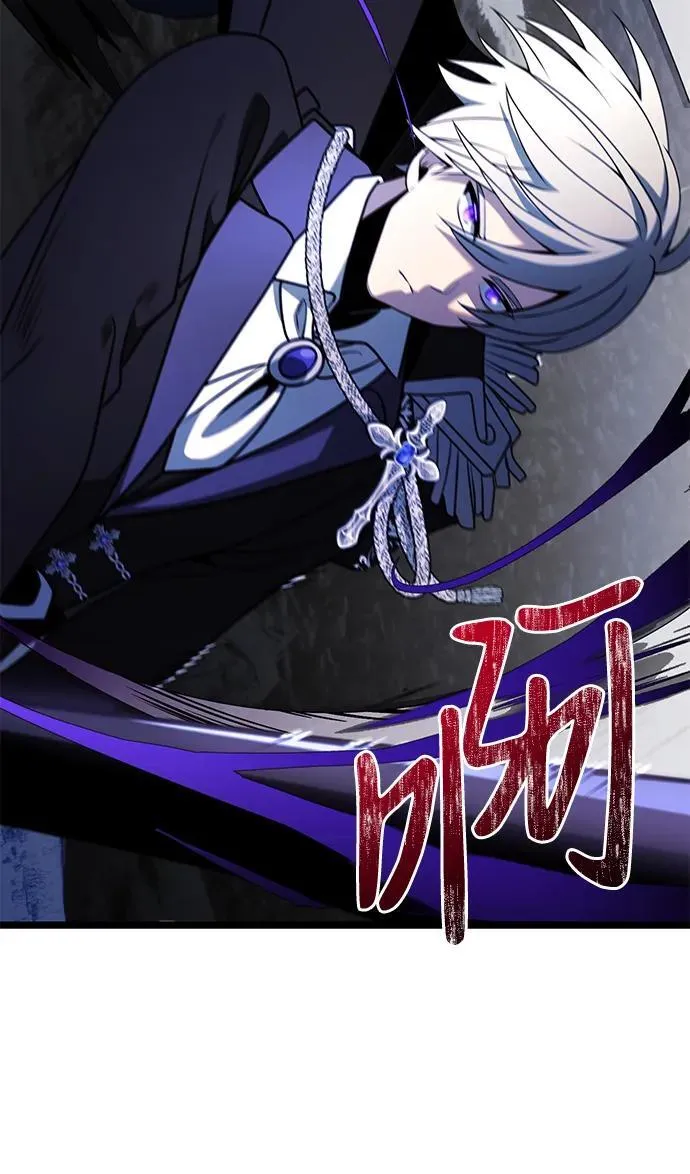第39话71
