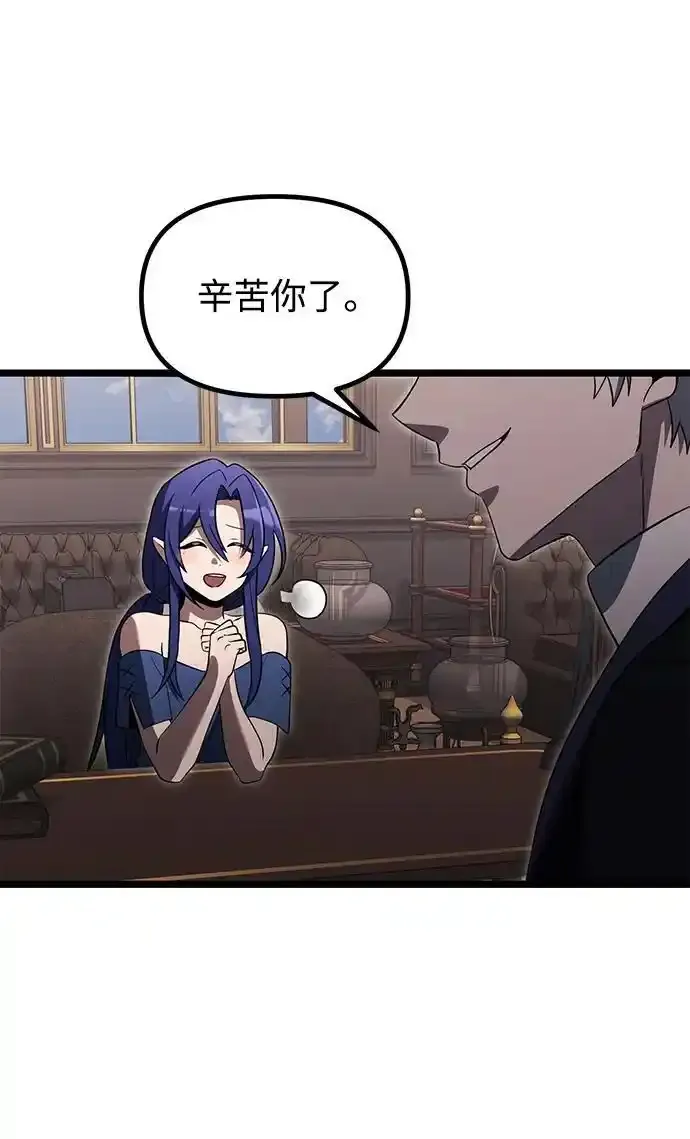 第36话35