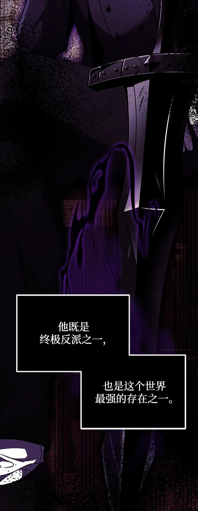 第16话34
