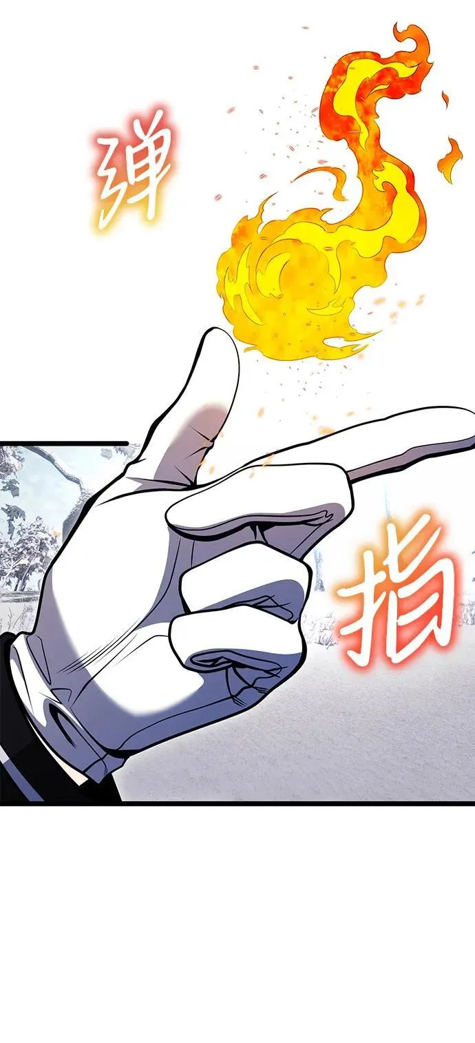 第39话32
