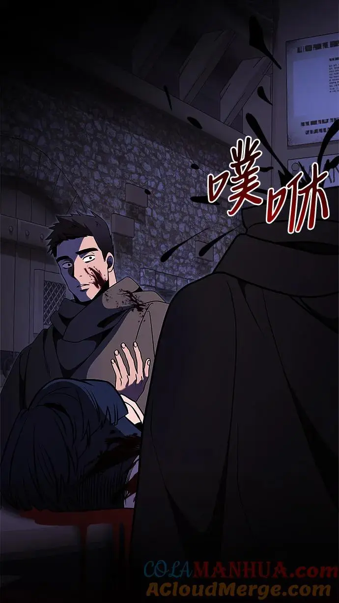 第28话52