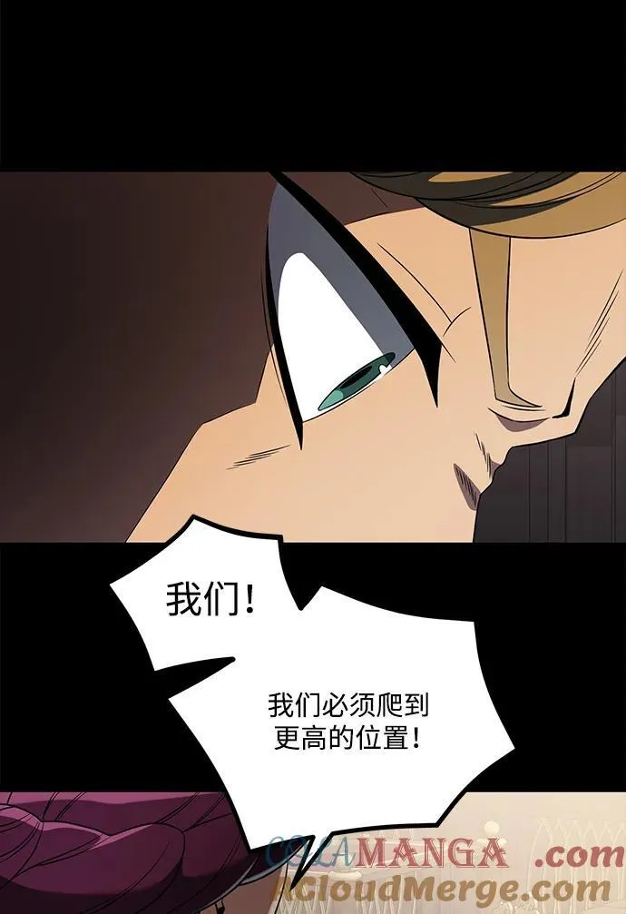 第40话9