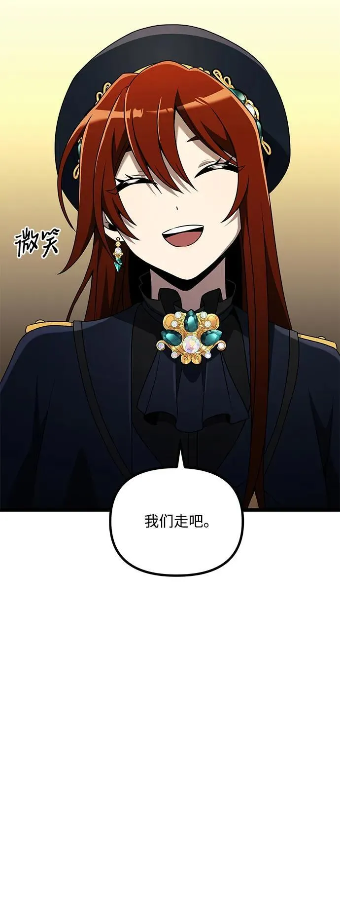 第40话22
