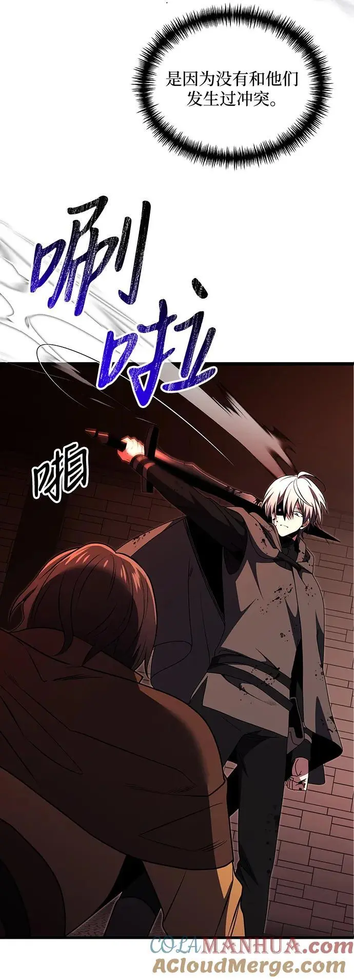 第31话21