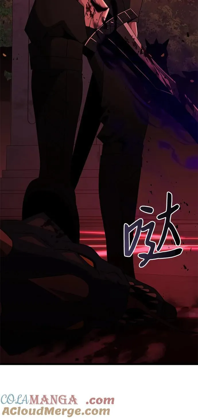 第45话56