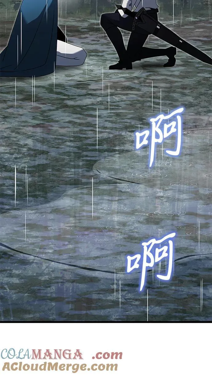 第63话68