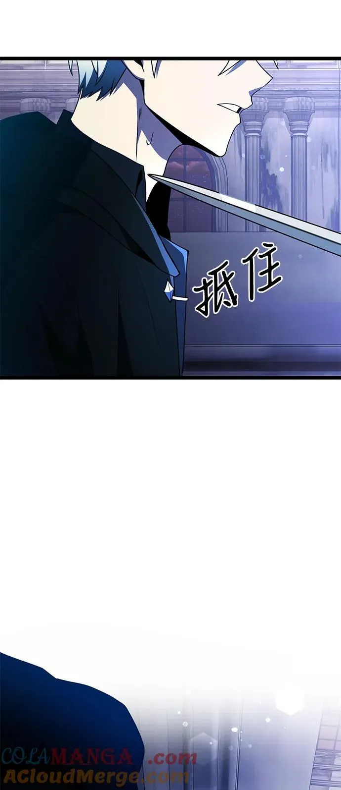 第43话87