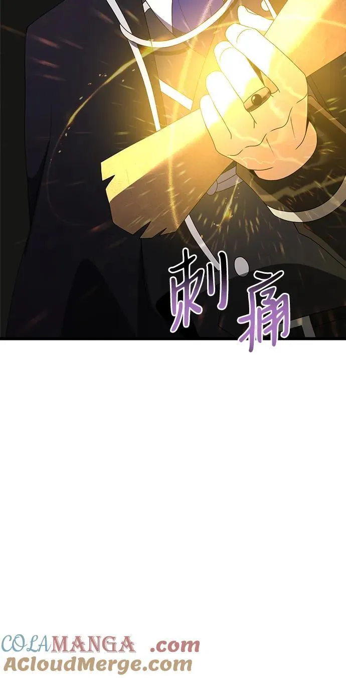 第52话48