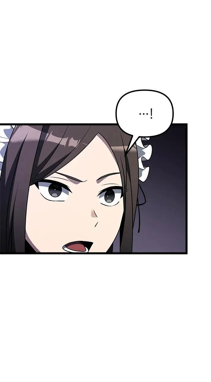 第47话86